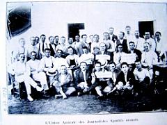 Oran- SDV- 0147